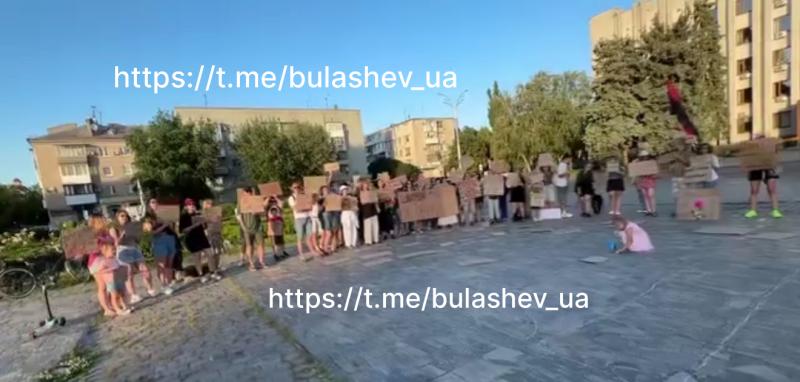 У Кременчуці сьогодні  акція на підтримку Федорова
