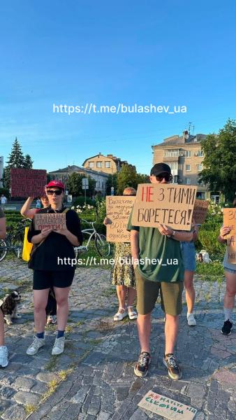 У Кременчуці сьогодні  акція на підтримку Федорова