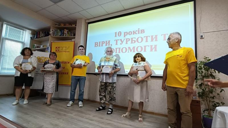 Понад 306 тонн гуманітарної допомоги за 10 років: у Кременчуці відзначили ювілей Спілки самаритян