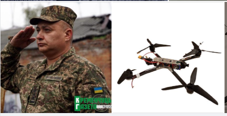 Цеглина з рожевою стрічкою від віцемера Кременчука, FPV-дрон від полковника – краєзнавчий музей показав подарунки з нагоди ювілею