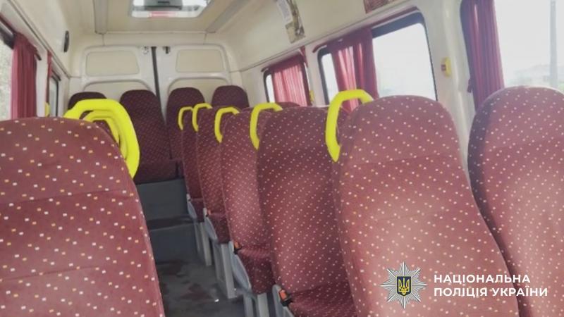 Як покарали пасажира кременчуцької маршрутки, який після ювілею влаштував різанину в салоні