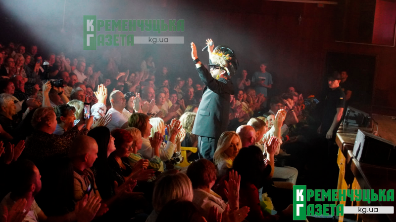 «Які голоси, який потужний концерт!» — Кременчук стоячи аплодував Олександру Пономарьову та Михайлу Хомі