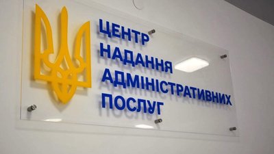 Дві тисячі - на здоров’я: як журналістка Кременчуцької газети пройшла «Скринінг здоров’я 40+»