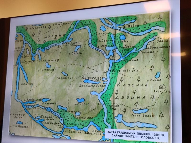 Українська Атлантида неподалік Кременчука: як "гниле море" поглинуло сотні сіл, вигнало бережан і убило Ковтьобу