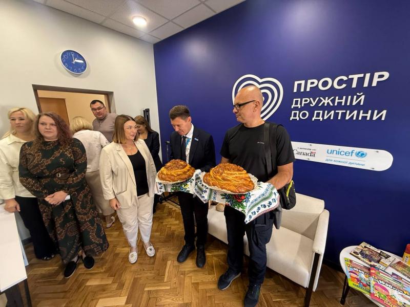 У Кременчуці відкрили два «Простори, дружні до дитини»: що там буде