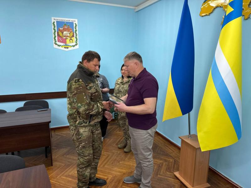 Медалі «За поранення» та «Комбатантські хрести»: у Кременчуці вшанували військових