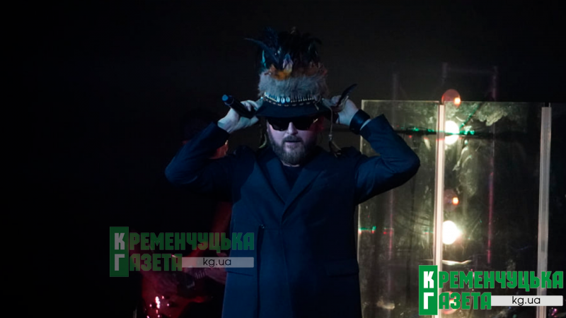 «Які голоси, який потужний концерт!» — Кременчук стоячи аплодував Олександру Пономарьову та Михайлу Хомі