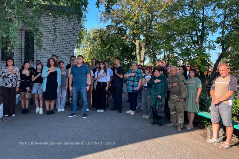 У Кременчуцькій гімназії відкрили меморіальну дошку на честь командира відділення УБпАК «Вовки да Вінчі»