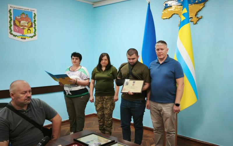 За поранення, мужність і захист України: у Кременчуцькій РВА нагородили чотирьох захисників України