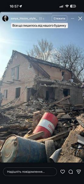 Через обстріл у Полтаві пошкоджене житло родини блогерів