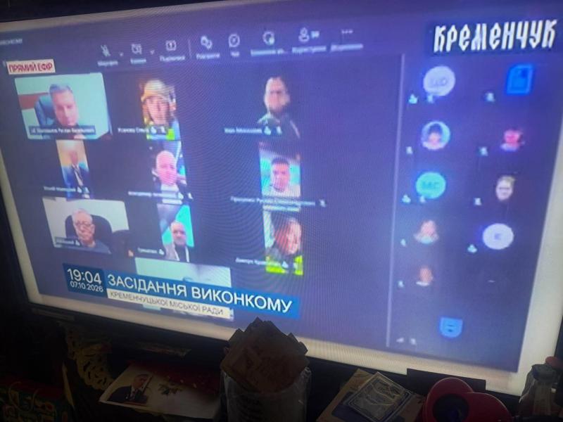 У Кременчуці 8 жовтня оголосили Днем жалоби за загиблими внаслідок ворожої атаки