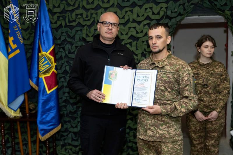 Військова частина 3059 відзначила 26-ту річницю створення