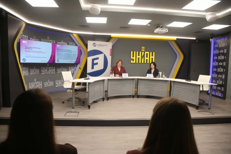 «Кременчуцький антикорупційний центр» презентував звіт «Політична участь жінок в часи війни та відновлення: місцевий та національний рівень»
