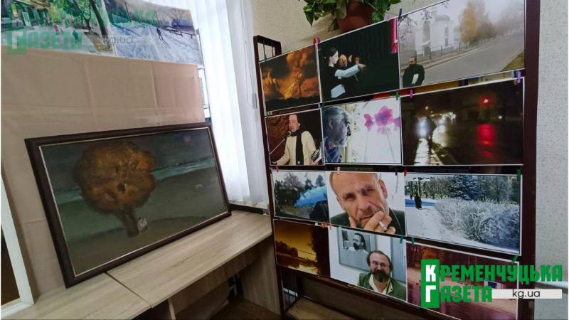 «Це глиба, унікальний оратор»: у бібліотеці Кременчука презентували роботи Олександра Келима