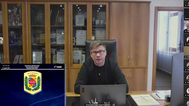 Іван Москалик ініціював звернення до Кабміну та Верховної ради щодо екоподатку