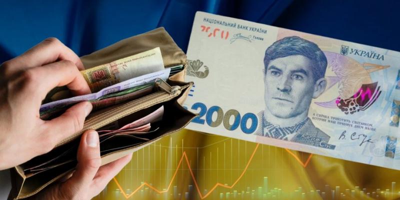 Місяць після появи 2000-гривневої купюри: чи зустрічається вона вже у Кременчуці