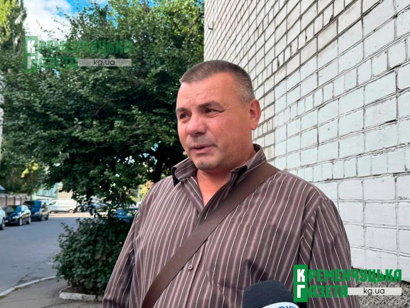 «Він за нас, за всіх нас, віддав себе»: у Кременчуці попрощалися із загиблим Захисником Михайлом Міскуном