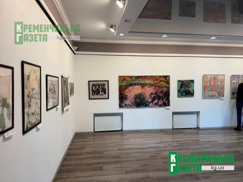 Мистецтво крізь призму природи та емоцій: у Кременчуці презентували виставки до Дня художника