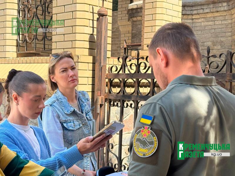 «Понад усе любив рибалку, тишу, життя»: у Кременчуці провели в останню путь Захисника Сергія Доценка