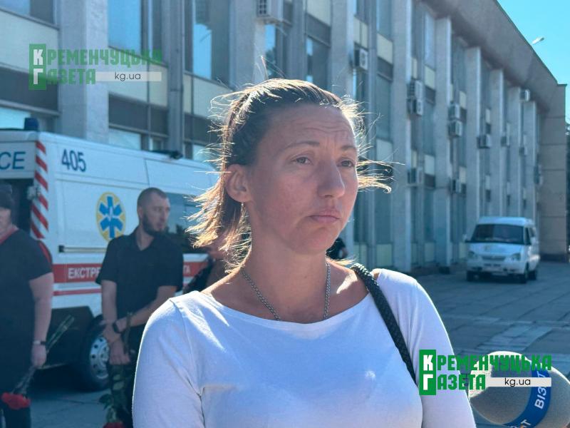«Серце розривається від болю»: у Кременчуці провели в останню путь воїна Микиту Нестерова