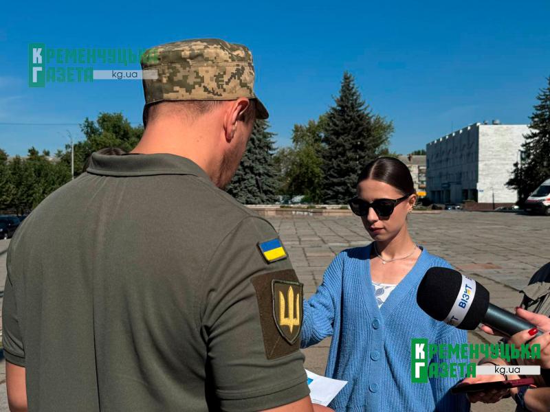 «Був майстром на всі руки й доброю людиною...»: у Кременчуці провели в останню путь захисника Ігоря Дудника