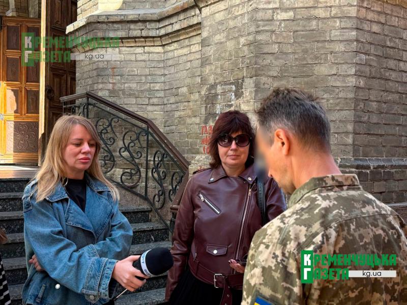 «Він за нас, за всіх нас, віддав себе»: у Кременчуці попрощалися із загиблим Захисником Михайлом Міскуном