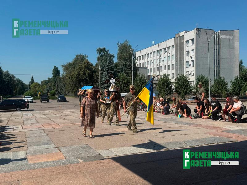 «Він повернувся з Ізраїлю, щоб захищати Батьківщину»: у Кременчуці попрощалися із розвідником Сергієм Коршаком