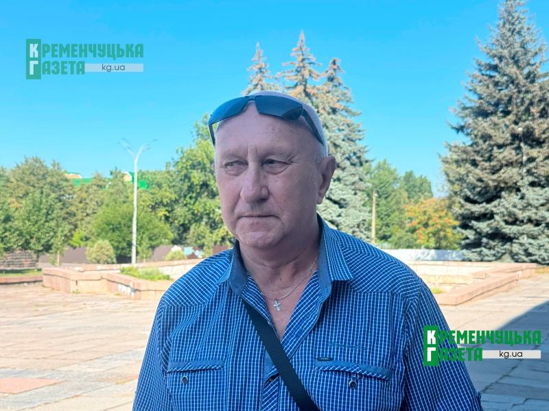 Понад три роки очікувань і надії: Кременчук попрощався із загиблим Захисником Олегом Дроздовим