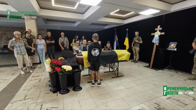 «Нікого не підводив»: у Кременчуці попрощалися із сапером Олександром Шварцом