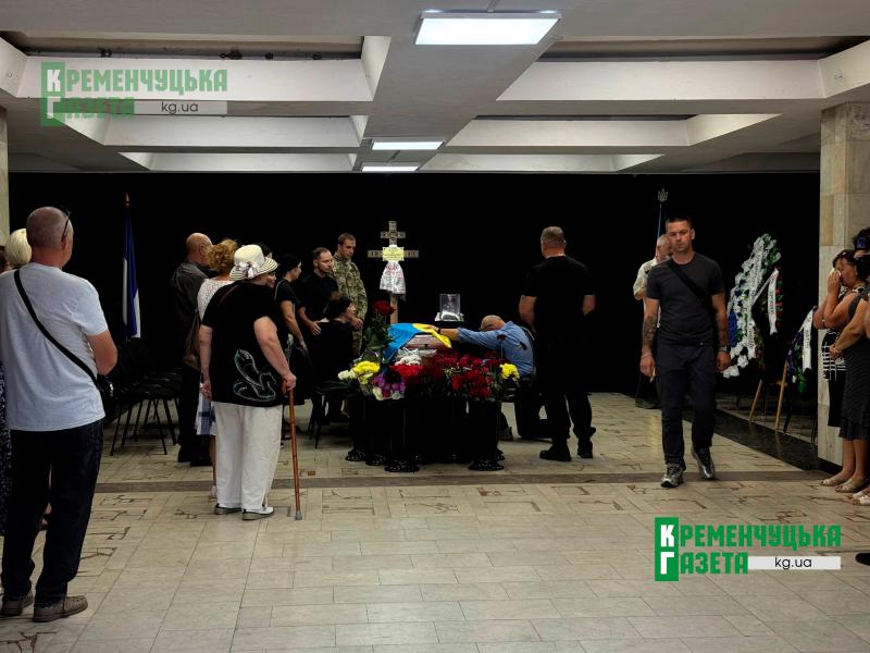 Понад три роки очікувань і надії: Кременчук попрощався із загиблим Захисником Олегом Дроздовим