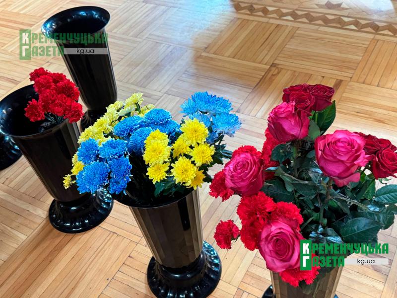«Понад усе любив рибалку, тишу, життя»: у Кременчуці провели в останню путь Захисника Сергія Доценка