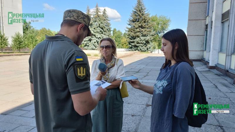 «Нікого не підводив»: у Кременчуці попрощалися із сапером Олександром Шварцом