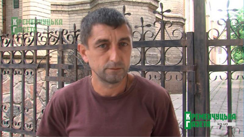 «Понад усе любив рибалку, тишу, життя»: у Кременчуці провели в останню путь Захисника Сергія Доценка