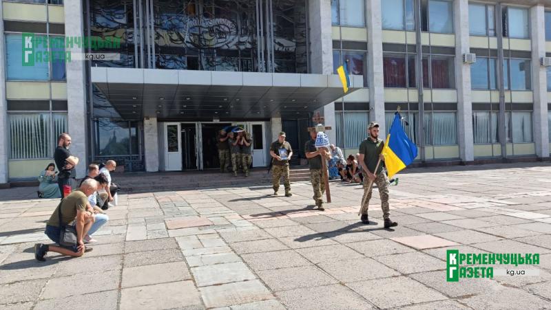 «Нікого не підводив»: у Кременчуці попрощалися із сапером Олександром Шварцом