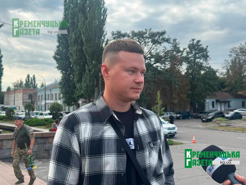 «Хлопці, бережіть себе»: у Кременчуці попрощалися з волонтером і воїном Валерієм Колесником