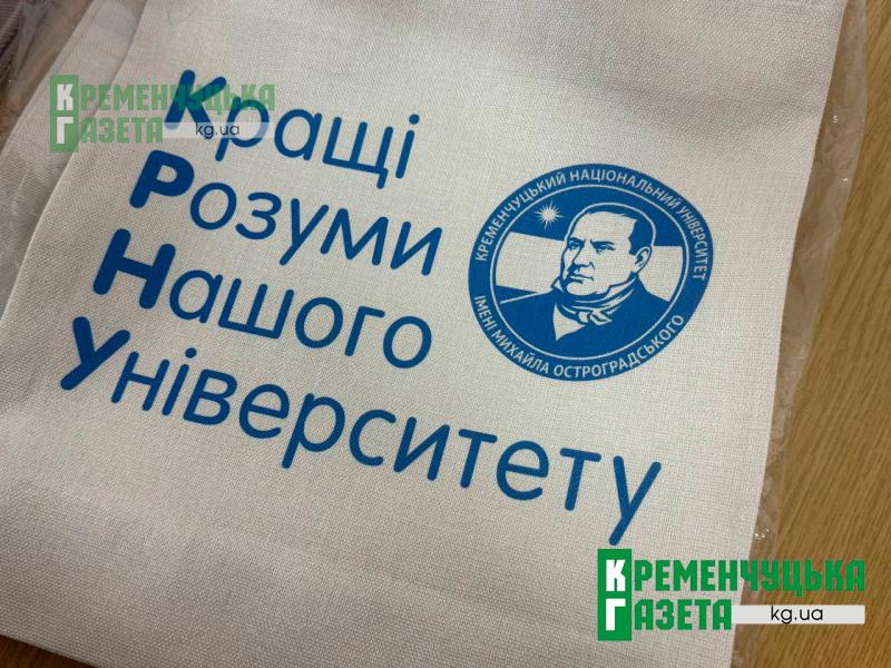 Світло знань у темряві укриття: як першокурсники КрНУ зустріли свій перший День знань