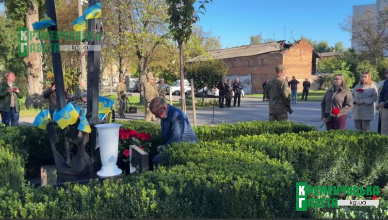 «Бути захисником — це найважча робота у світі»: у Кременчуці вшанували воїнів на Алеї пам’яті