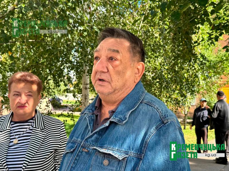 «Він за нас, за всіх нас, віддав себе»: у Кременчуці попрощалися із загиблим Захисником Михайлом Міскуном