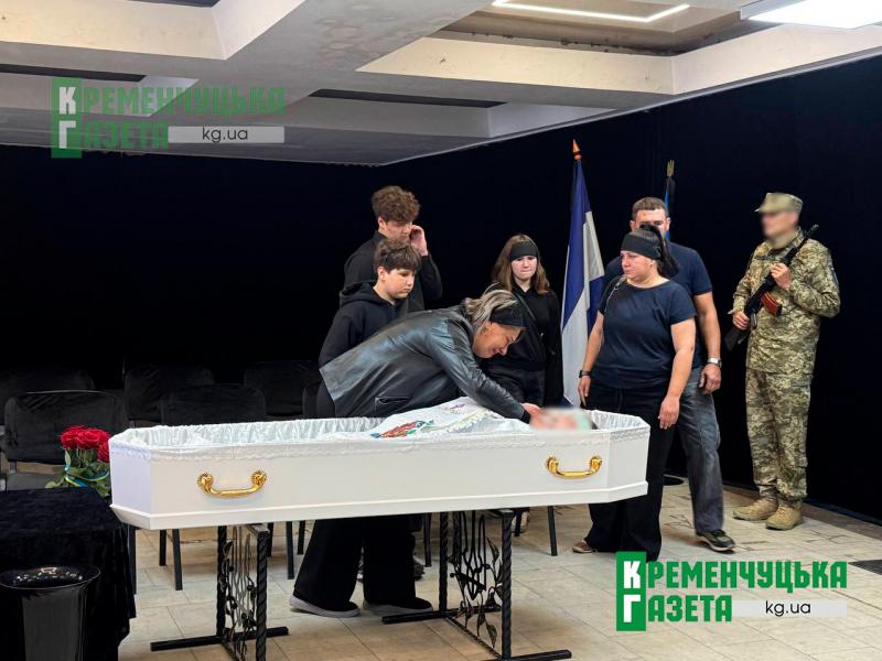 «При суперечках старався всіх помирити»: у Кременчуці попрощалися із захисником Сергієм Морозом