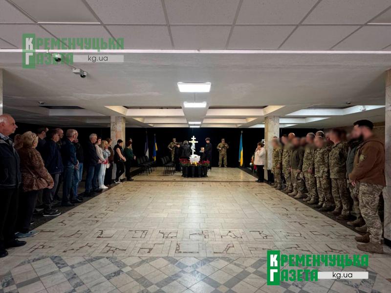 «При суперечках старався всіх помирити»: у Кременчуці попрощалися із захисником Сергієм Морозом