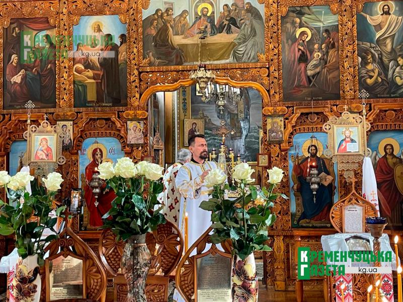 У Кременчуці віряни відзначають Вознесіння Господнє спільною молитвою у храмах (Доповнюється)