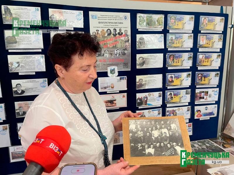 Погляд крізь вітражі, «Сад» та незламність: у Кременчуці відкрили масштабні виставки, присвячені пам'яті та відродженню