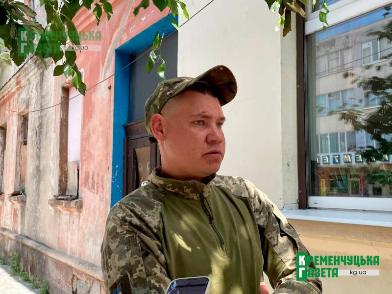 «Завжди міг підставити плече»: Кременчук провів у останню путь захисника Данила Пінчука