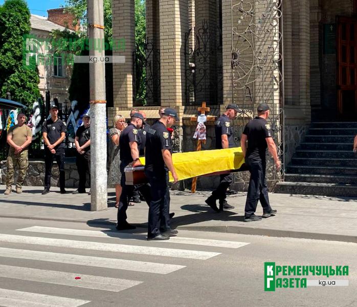 Йому назавжди залишиться 28: у Кременчуці попрощалися із бійцем бригади «Лють» Дмитром Гундером