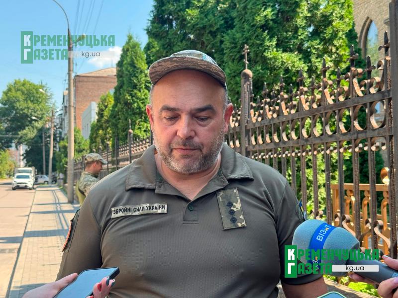 "До кінця він був на бойовому посту": Кременчук попрощався із Захисником Артемом Байовим, який став до зброї у перші дні великої війни