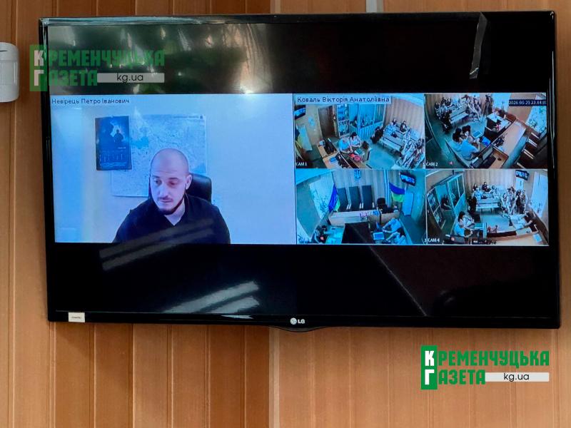 Потерпілий не з’явився: у Кременчуцькому райсуді відклали засідання у справі Дядика та Грабового