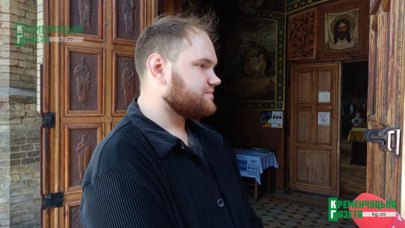 «Добрий, чесний, завжди вислухає»: у Кременчуці провели в останню путь захисника України Олексія Кухтіна