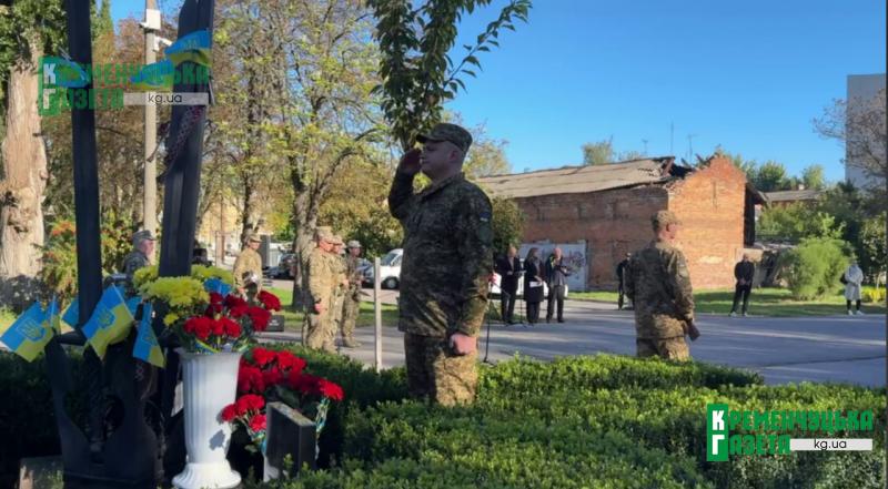 «Бути захисником — це найважча робота у світі»: у Кременчуці вшанували воїнів на Алеї пам’яті