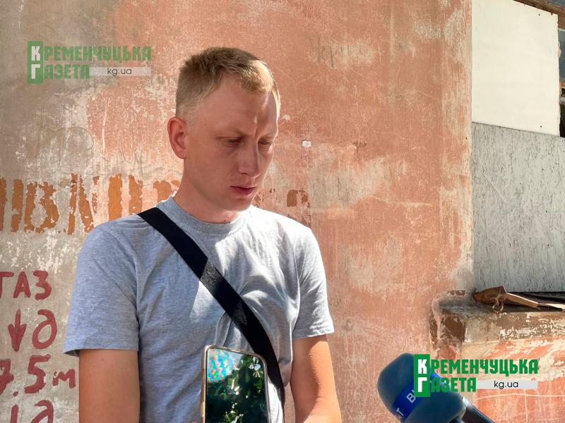 «Він пішов добровільно, сам обрав цей шлях»: у Кременчуці попрощалися із Захисником Артемом Чабанюком