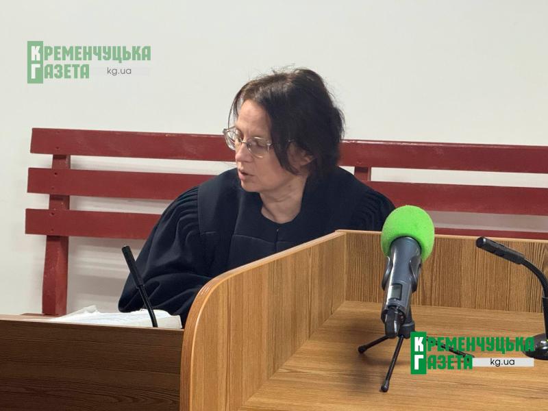 Справа про смерть водія маршрутки у Кременчуці: захист заявив відвід судді, засідання знову зірвалося